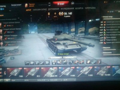 Лот: 9283361. Фото: 1. Аккаунт world of tanks. Разное