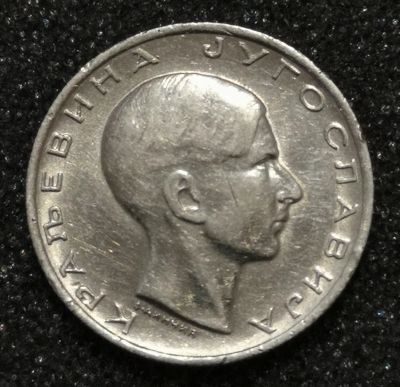 Лот: 23231395. Фото: 1. 10 динаров 1938 года. Королевство... Европа