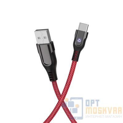 Лот: 20267148. Фото: 1. Кабель USB - micro USB (1,2 метра... Дата-кабели, переходники