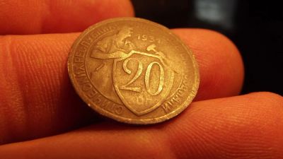 Лот: 11281590. Фото: 1. Нечастые 20 копеек 1931 года. Россия до 1917 года