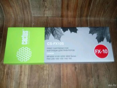Лот: 10013719. Фото: 1. Тонер картридж Cactus CS-FX10S... Картриджи, расходные материалы