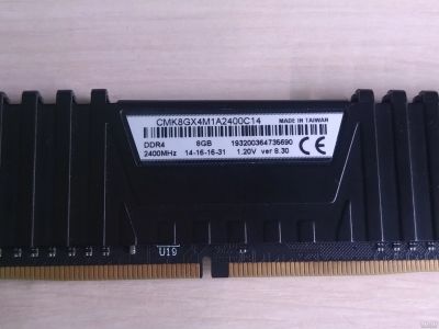 Лот: 18002290. Фото: 1. Corsair vengeance Lpx 8Gb 2400... Оперативная память