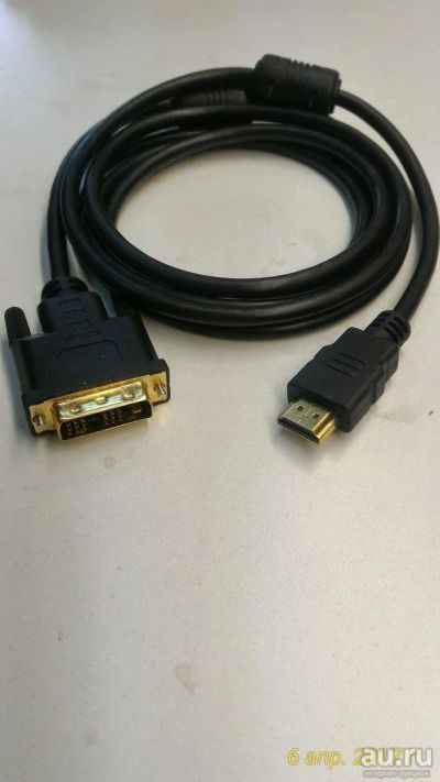 Лот: 9421471. Фото: 1. Кабель HDMI - DVI (D) 2м, универсальный... Шлейфы, кабели, переходники