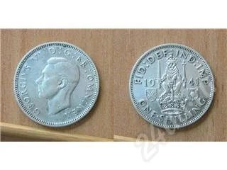 Лот: 2969. Фото: 1. Старая Англия. Шиллинг 1941г... Красноярск