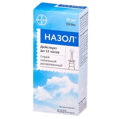 Лот: 23723059. Фото: 1. Назол 0,025 мг/доза спрей назальный... Лекарства