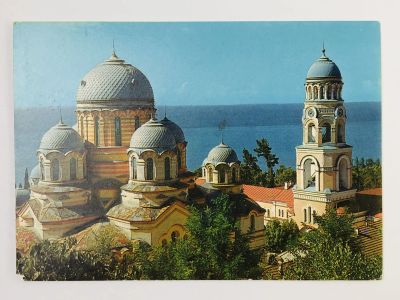 Лот: 23297217. Фото: 1. Грузинская ССР. Абхазская АССР... Открытки, конверты