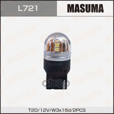 Лот: 24731683. Фото: 1. Лампы Светодиодные Masuma Led... Разное