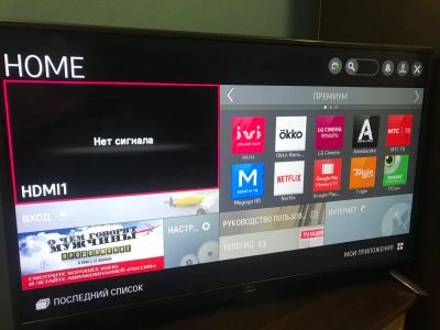 Лот: 11092119. Фото: 1. LG 42 Smart-TV. Телевизоры