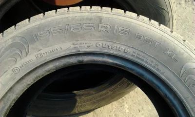 Лот: 3982666. Фото: 1. Nokian Hakka Green R15 4 колеса. Шины