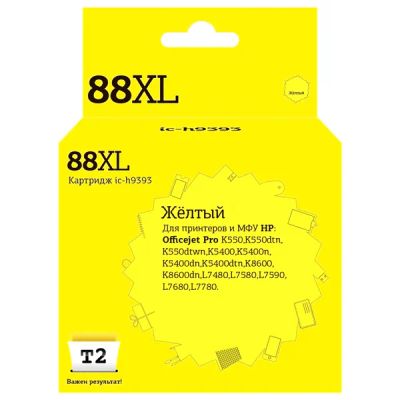 Лот: 24512663. Фото: 1. Картридж T2 IC-H9393/HP 88XL. Картриджи, расходные материалы