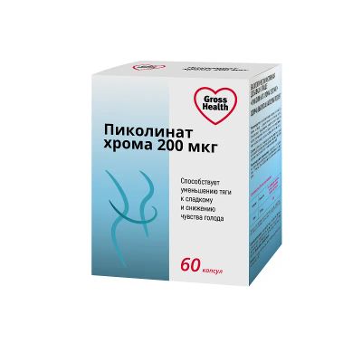 Лот: 23735577. Фото: 1. Gross Health Пиколинат хрома 200... Лекарства