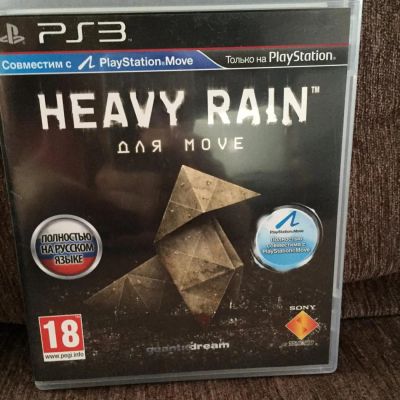 Лот: 5436880. Фото: 1. heavy rain ps3. Игры для консолей