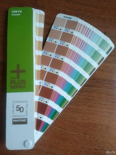Лот: 15819208. Фото: 1. Pantone. Оборудование и материалы для полиграфии