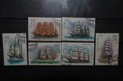 Лот: 3900358. Фото: 1. 1981 Учебный парусный флот СССР... Марки