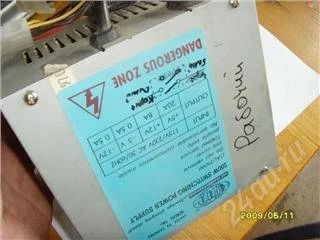 Лот: 56036. Фото: 1. Блок питания АТ 200вт. Красноярск