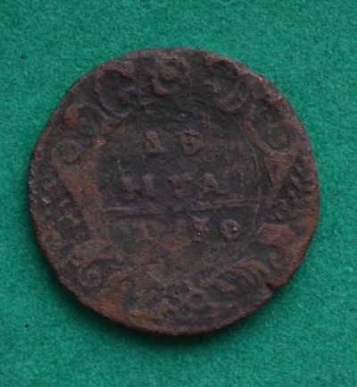 Лот: 7344230. Фото: 1. денга 1730 (480). Россия до 1917 года