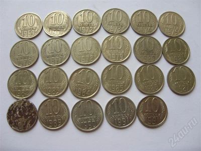 Лот: 602672. Фото: 1. СССР. Набор погодовки из 10 копеечных... Россия и СССР 1917-1991 года