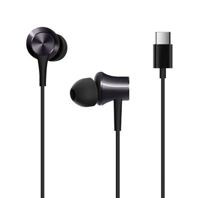 Лот: 16087502. Фото: 1. Наушники Xiaomi Piston Earphone... Красноярск