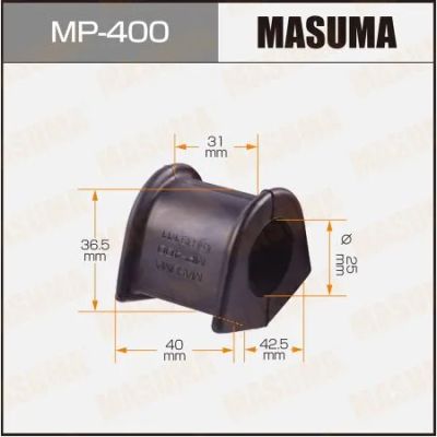 Лот: 17671167. Фото: 1. Втулка стабилизатора MP-400 (2шт... Ходовая, подвеска, рулевое управление