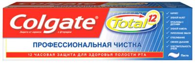 Лот: 9891647. Фото: 1. Зубная паста Colgate Total 12... Уход за полостью рта