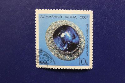 Лот: 7359256. Фото: 1. Почтовая марка №4827 в коллекцию. Марки