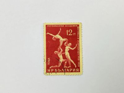 Лот: 23594246. Фото: 1. 7-й Международный молодежный фестиваль... Марки