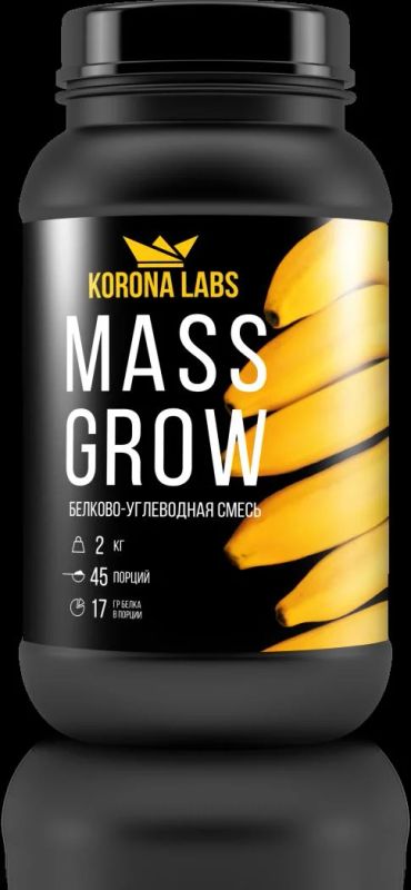 Лот: 8260639. Фото: 1. Mass grow Белково-углеводная смесь... Спортивное питание, витамины