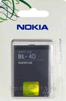 Лот: 2364537. Фото: 1. Акб BL-4D Nokia N8/ N97 mini Бесплатная... Аккумуляторы