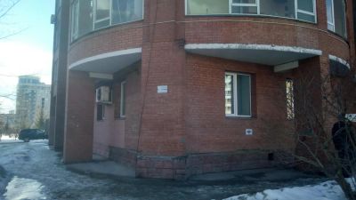 Лот: 7015914. Фото: 1. Офисное помещение, 89.1 м2. Авиаторов... Нежилое