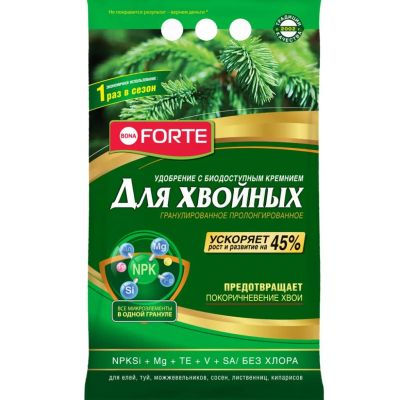 Лот: 25675757. Фото: 1. Удобрение Хвойное, пролонгированное... Удобрения, химия