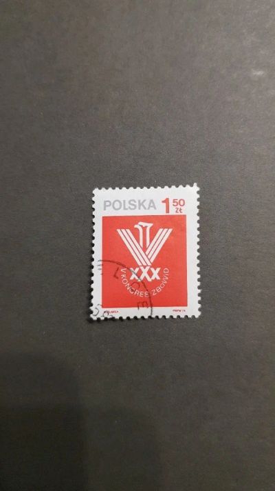 Лот: 17525928. Фото: 1. Марка № 0458. Марки