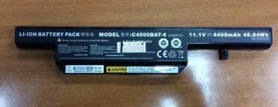 Лот: 14758849. Фото: 1. Аккумулятор / АКБ / 11,1V / 4400mAh... Аккумуляторы