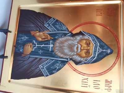 Лот: 16353202. Фото: 1. икона святой Амфилохий Почаевский... Иконы