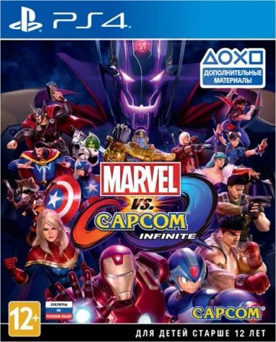 Лот: 7863660. Фото: 1. Marvel vs. Capcom: Infinite... Игры для консолей