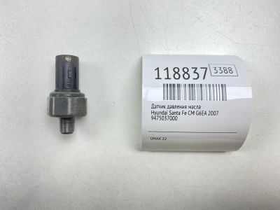 Лот: 25652084. Фото: 1. Датчик давления масла Hyundai... Электрооборудование