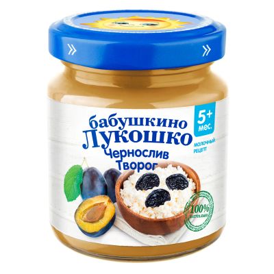 Лот: 25646849. Фото: 1. Бабушкино Лукошко пюре чернослив... Лекарства