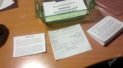 Лот: 1600587. Фото: 1. Минидинамик Nokia MD-9. Оригинал. Красноярск