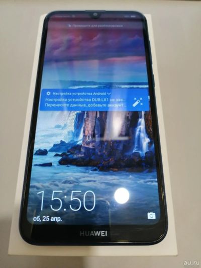 Лот: 15882178. Фото: 1. Смартфон Huawei Y7 2019 32 ГБ... Смартфоны