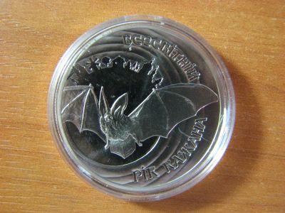 Лот: 3731666. Фото: 1. Украина 5 гривен 2012 года. Летучая... Страны СНГ и Балтии