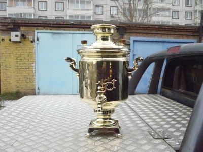 Лот: 10520219. Фото: 1. самовар ВС Баташова. Другое (посуда, кухонная утварь)