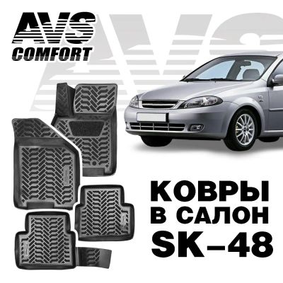 Лот: 20584713. Фото: 1. Коврики в салон 3D Daewoo Gentra... Чехлы, коврики, оплетки руля