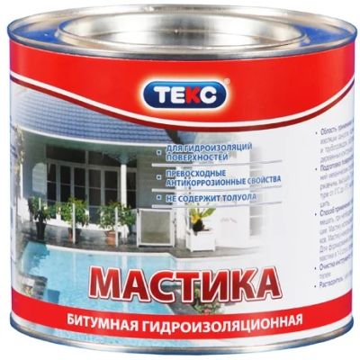 Лот: 6672032. Фото: 1. Мастика. Кровельные материалы