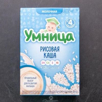 Лот: 12276404. Фото: 1. Каша -"Умница" Рисовая. Детское питание