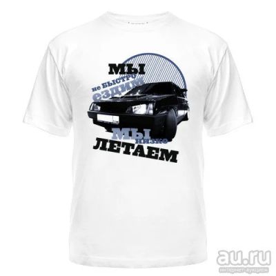 Лот: 8427266. Фото: 1. Стильная Футболка с Уникальным... Футболки, поло