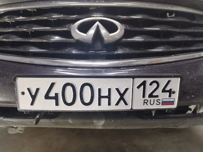 Лот: 21244798. Фото: 1. Госномер У400НХ124. Госномера