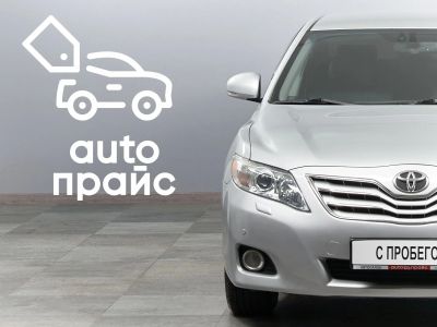 Лот: 23340705. Фото: 1. Toyota Camry 2011. Автомобили