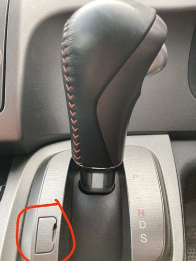 Лот: 25202942. Фото: 1. Заглушка пластиковая АКПП Honda... Другое (автозапчасти)