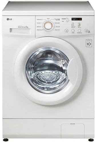 Лот: 8409743. Фото: 1. Стиральная машина LG FH 0C3ND... Стиральные машины