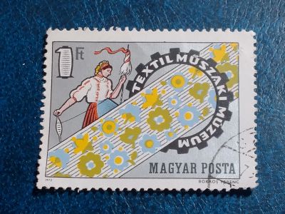 Лот: 25640832. Фото: 1. - Марки для Вашей коллекции. лот... Марки