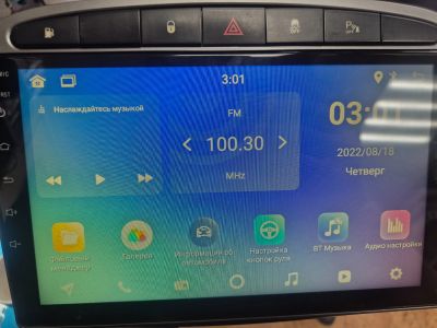 Лот: 24888908. Фото: 1. Магнитола андроид 11 от Peugeot... Автомагнитолы